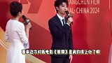 长春电影节开幕式：王俊凯穿西装帅气亮相，72岁唐国强走红毯状态佳