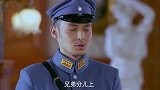 小伙想拜祭父亲，二太太终于松口