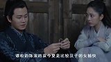 谭松韵河边告白任嘉伦，小陆大人开心到爆，谢霄心碎黑化