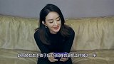 冯绍峰吃饭忘带钱，打电话要钱忘关免提，颖宝的反应承包笑点