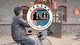 媳妇是个慢性子，出趟门化妆都得提前3天，结果老公悲哀了