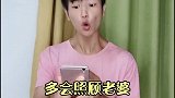 真不要点猫脸…