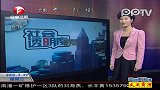 狗熊表演耍大牌杆顶罢工一小时