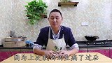 吃了这么多年的鸭蛋，这样做还是头回见，吃起来鲜香过瘾美味无穷