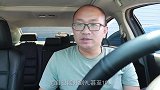 同样的车为什么自己开费油？学会这几招，轻轻松松省油费！