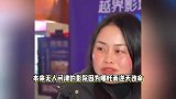 全亚洲最大IMAX影厅爆火，差点倒闭被哪吒救活，连夜大扫除迎客