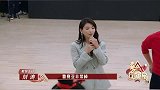 我是女演员：刘涛：用不用功是骗不了人的天道酬勤