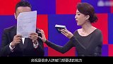 张泉灵：在央视拿了18年工资，为何突然离开？现凭实力身价过亿