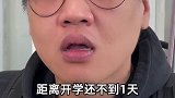 一个夜晚，一支笔，一个奇迹