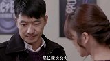 妻子不接受丈夫道歉，万万没想到丈夫太懦弱，竟当场在门外下跪