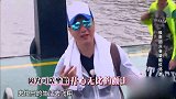 极限挑战：兄弟团兴奋登船去郊游，黄渤的背包为何引人注目