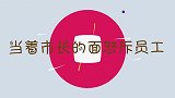 董明珠发飙有多恐怖？镜头面前飙脏话，怒斥员工吓得市长不敢说话