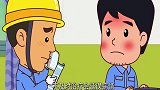 可可小爱：高烧不退要注意，及时的观察就医，防止传染大家