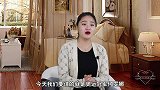 豪门就那么好？何雯娜父母送三盒珠宝当嫁妆，梁超用一床被子打发