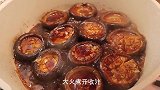 10块的香菇如何吃出鲍鱼的感觉？ 来我教你呀