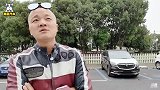 我终于又订了辆领克06