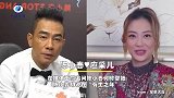 有种无奈叫不得不娶，何超琼成家族牺牲品，黎明的无奈又有谁懂