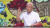 调失眠防慢病,原来失眠危害这么大!