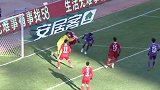 半场集锦-东北德比曹康一剑封喉 黑龙江1-0亚泰