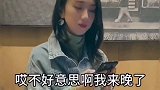 四川方言配音：你见过狗狗碰瓷吗？这不，正在排练呢