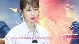 杨紫希望在30岁前结婚，李现邓伦等4种男友，杨紫坦言更喜欢他