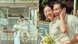 长长久久是你！杨祐宁晒照宣布结婚喜讯 手戴婚戒笑容好甜