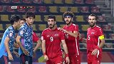 U23亚洲杯录播：叙利亚U23VS日本U23（谭逸雄）