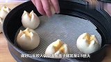 馒头这样做真好吃，松软香甜，个个开花，上桌瞬间光盘了