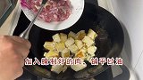 客家清水豆腐焖猪肉