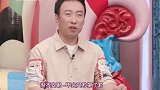 陈华抱女儿亮相，年轻爸爸就是帅气啊