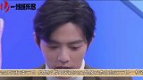 那英当众占肖战“便宜”话语动作皆暴露野心