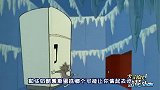 四川话猫和老鼠，汤姆猫摆空城计大战老鼠，不料反被老鼠恶搞