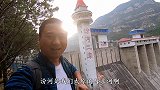 游览太原的汾河二库，高峡出平湖，太壮美了！