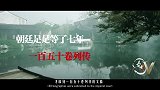 为何在已有《旧唐书》的情况下又出现了一部《新唐书》呢？