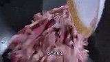 酸辣鸡胗应该怎么做才酸辣脆嫩还不腥，大厨的这个做法真的很简单