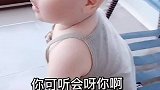 我的童年：这小子真会享受