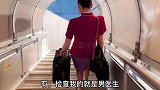 空乘面试裸检时有男医生吗？ 空乘  空乘面试  空姐  医生  面试  体检