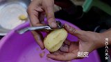 湘西九九做酸辣土豆丝，简单易做，开胃又下饭