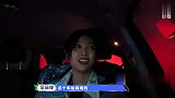 吴宣仪高抬腿关后备箱，张柏芝看到笑得合不拢嘴！