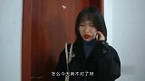 老婆给老公打电话，打着打着就闹起了脾气，太逗了
