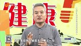 为什么情绪会伤害到肠道健康？