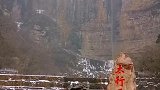 新乡南太行AAAAA级景区八里沟-冰天雪地里的太行天河瀑布。