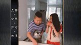 这个剪辑的水平有待提高啊