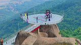 答应我，一定要带上心爱的人去一次巨石山，站在520米上，对TA来一次感动表白20215201314