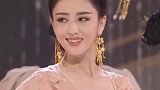 梦回赵飞燕！佟丽娅穿古装跳舞惊艳众人