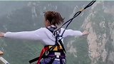 看完太佩服了，玩极限运动还敢跳舞，小姐姐这也太勇敢了吧！