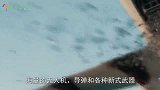 解放军“挖洞神器”多强？60秒挖2米深掩体，可隐藏4名重士兵