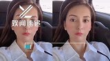 颜值比生孩子前还要高！方媛接女儿下课，晒老公视角下美照