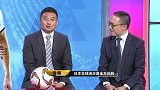 中国足球需有匠人精神 该学日本一条路坚持到底