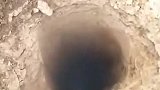 下面都冒火了，这是挖到阎王殿了吗